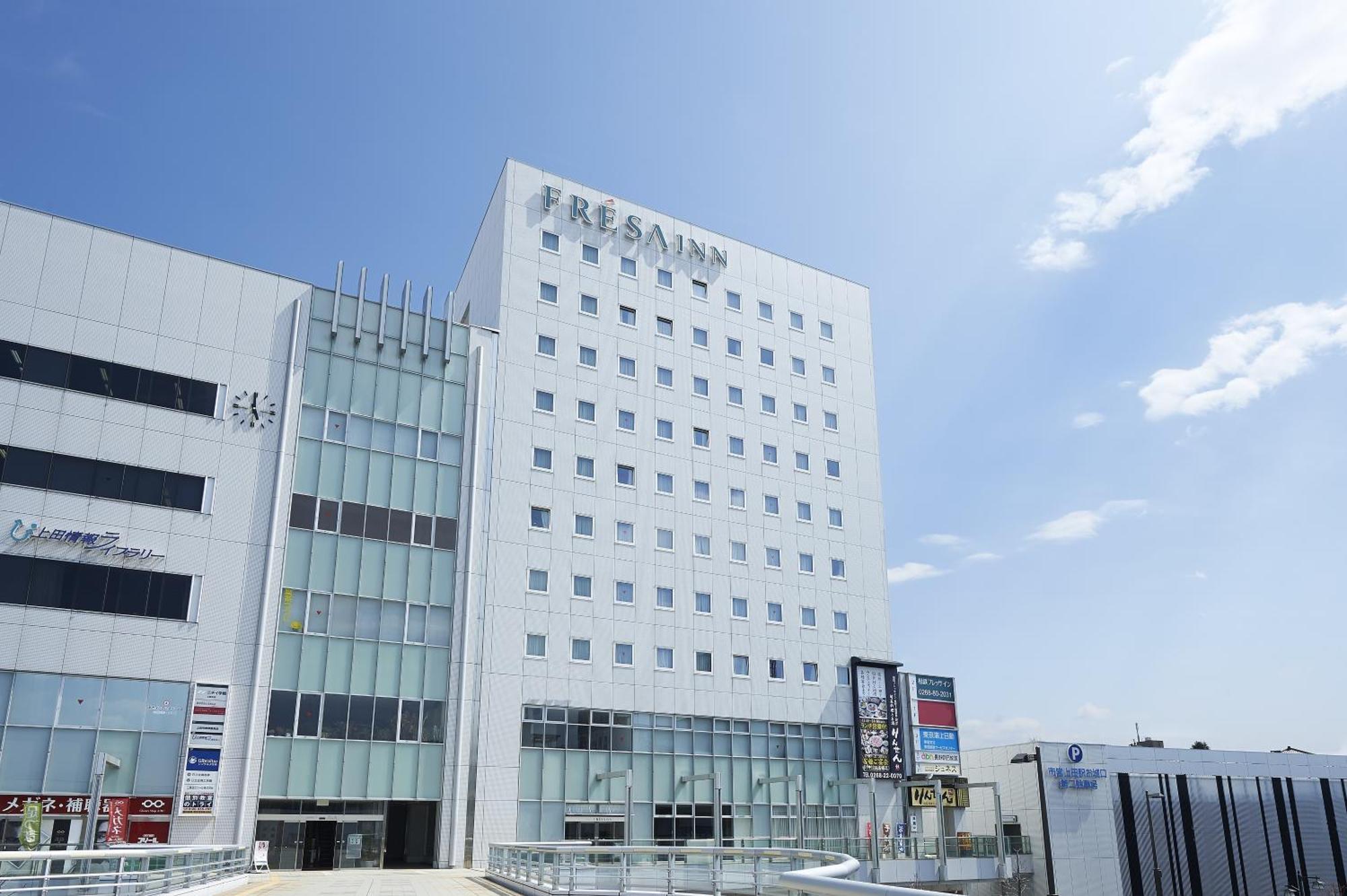 Sotetsu Fresa Inn Nagano-Ueda Екстер'єр фото