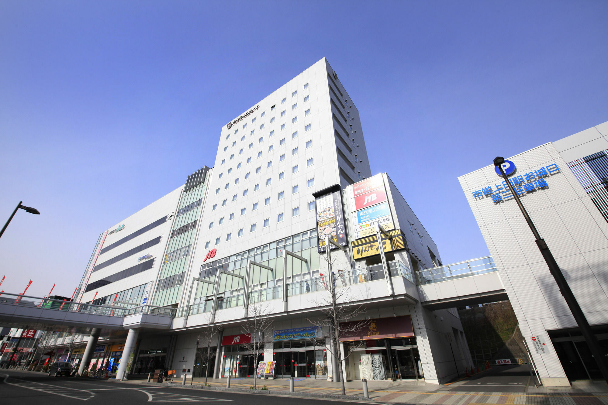 Sotetsu Fresa Inn Nagano-Ueda Екстер'єр фото