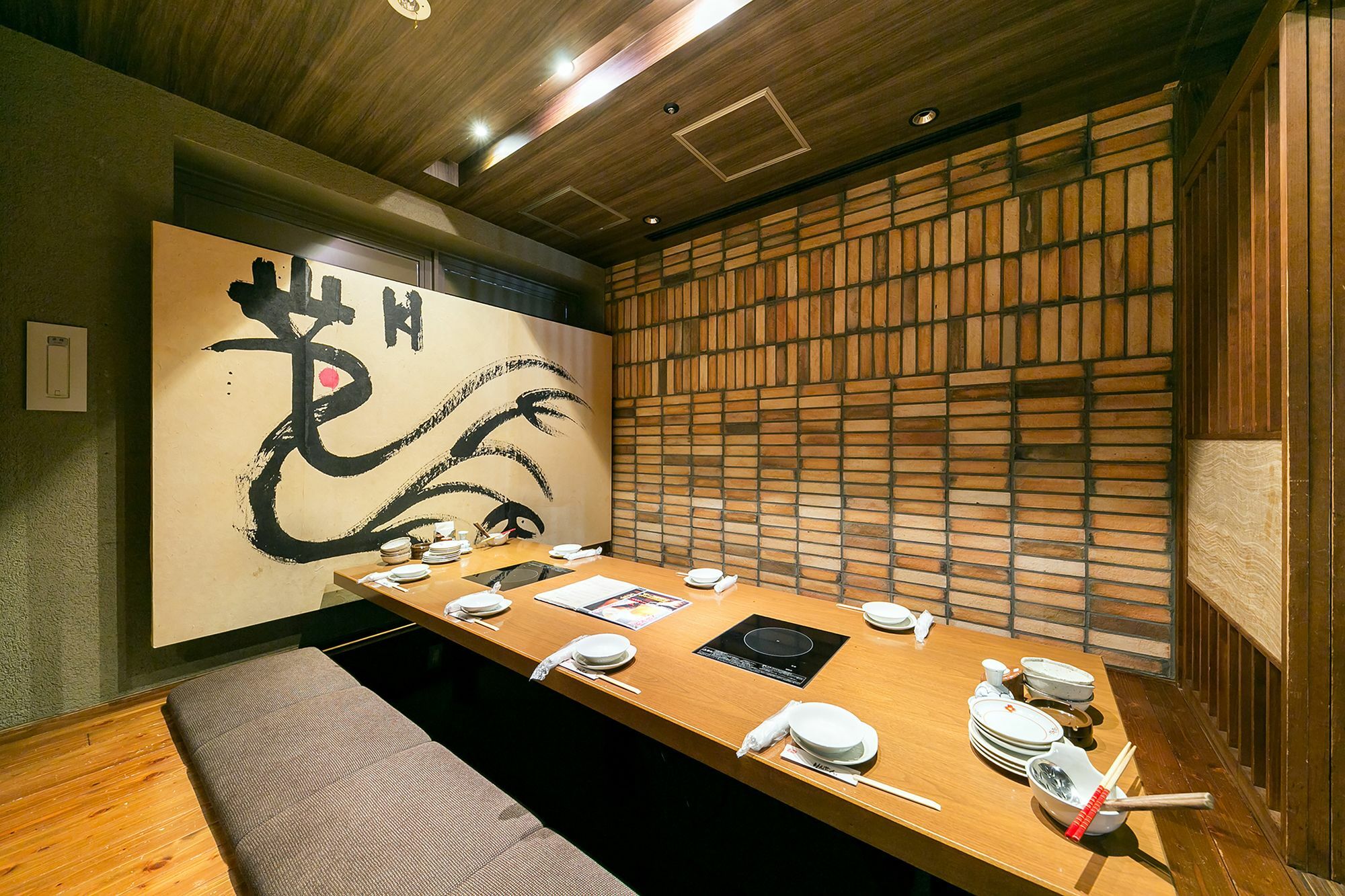 Sotetsu Fresa Inn Nagano-Ueda Екстер'єр фото