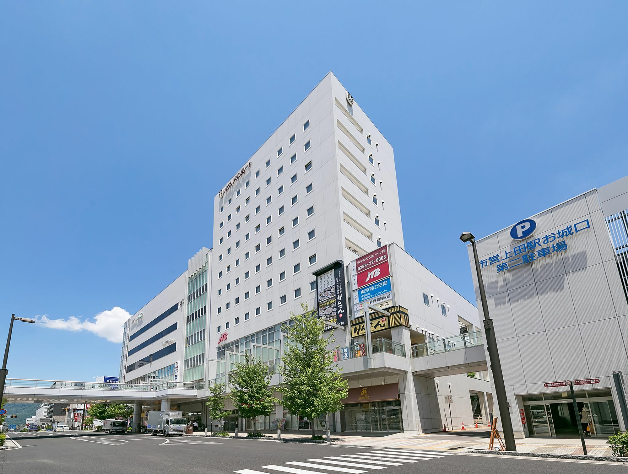 Sotetsu Fresa Inn Nagano-Ueda Екстер'єр фото