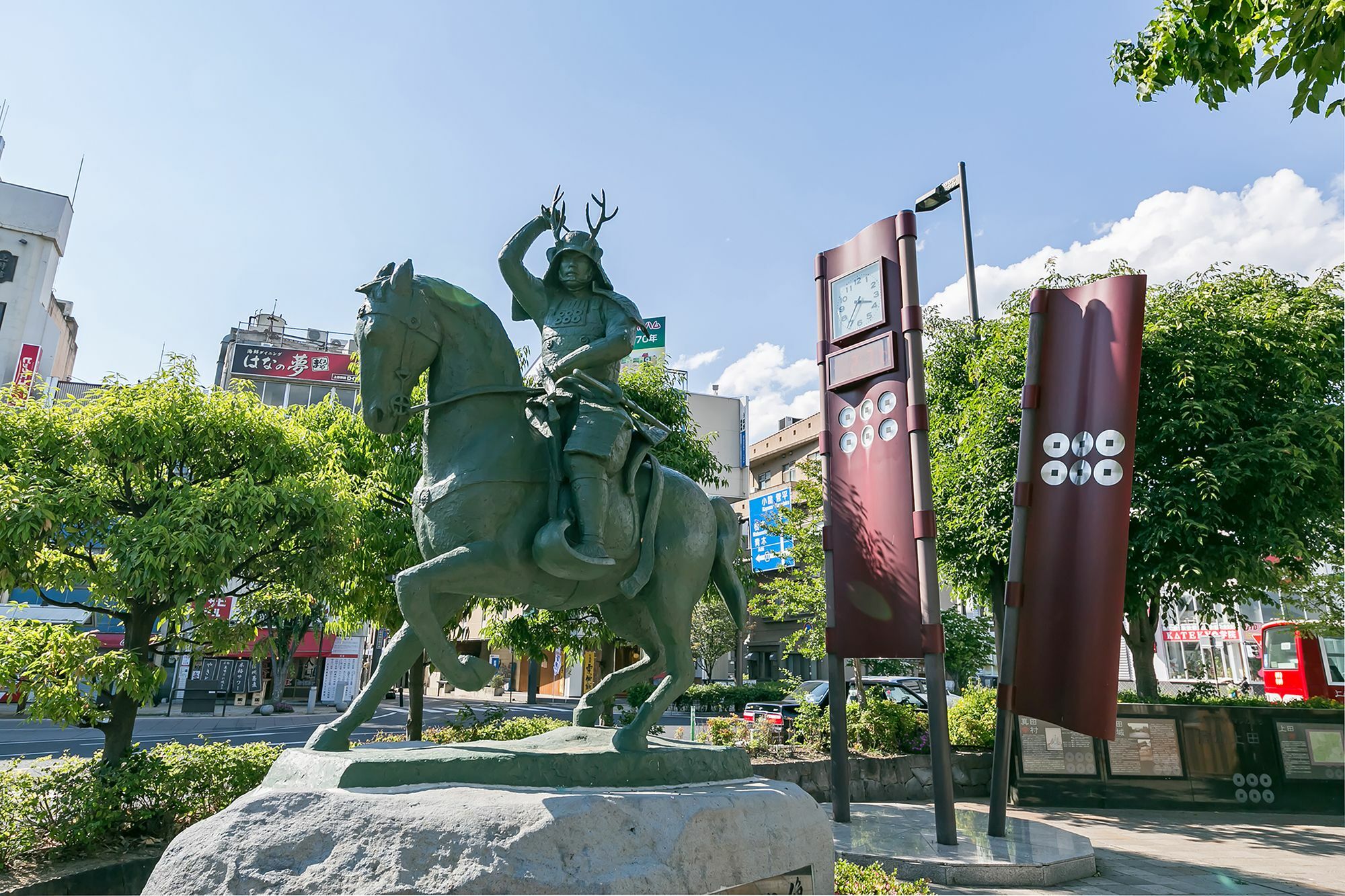 Sotetsu Fresa Inn Nagano-Ueda Екстер'єр фото