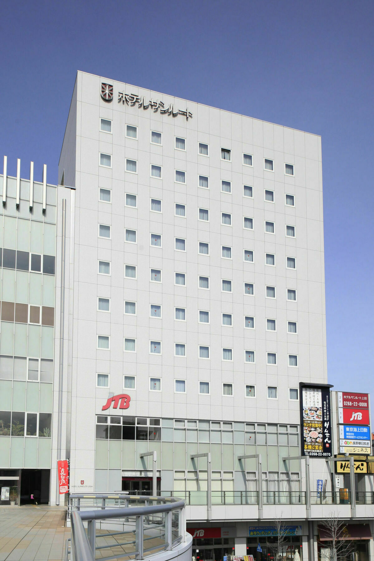 Sotetsu Fresa Inn Nagano-Ueda Екстер'єр фото